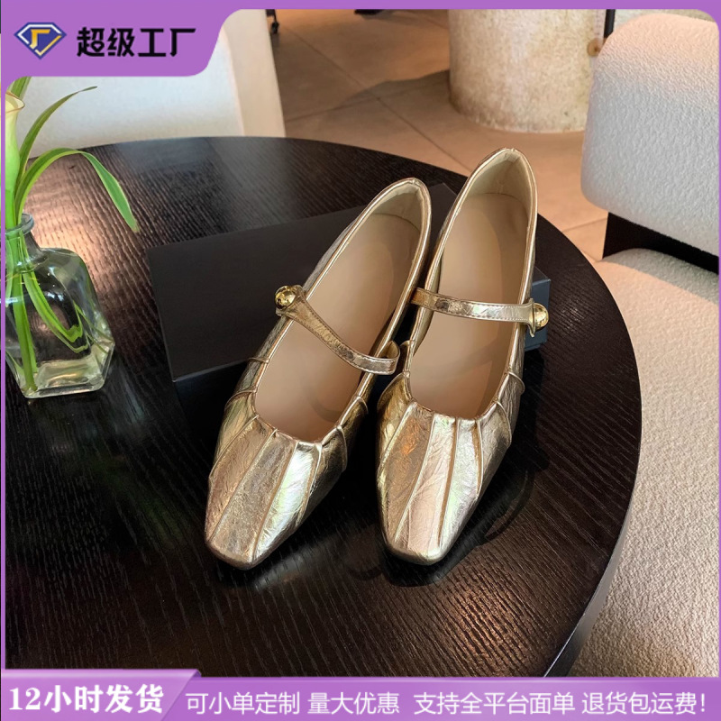 Grape Mom Silver Single Shoes with Ruched Elegant Square Toe Half Slip-On Women's Shoes with Soft Soles That Are Comfortable for Feet, New Autumn 2025 Shoes