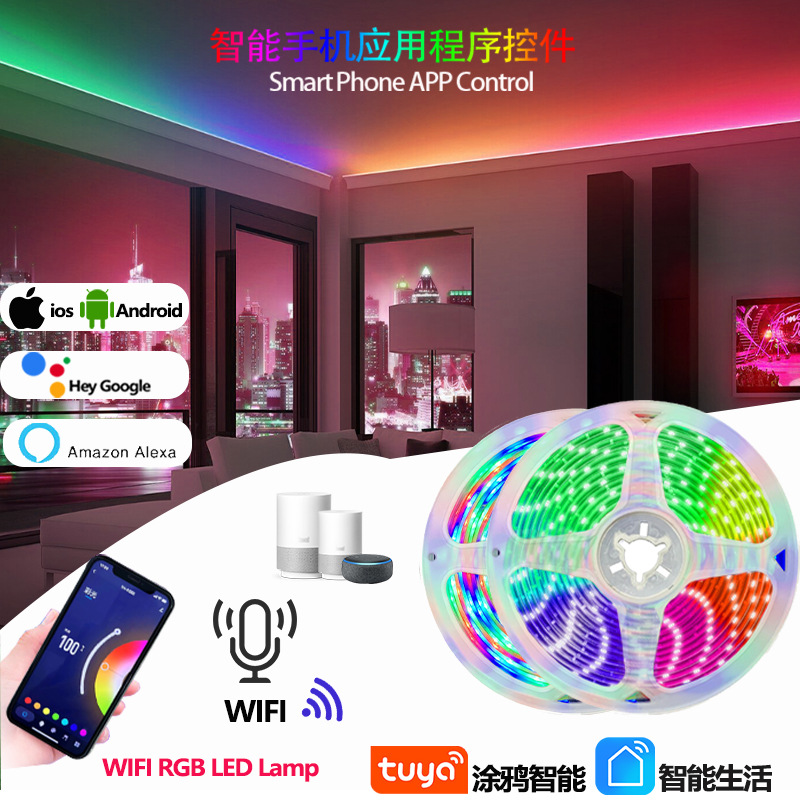 Picture of Tuya Led Light Strip Set Smart Home Light Strip 2835Rgb5050 Colorful Pickup Light Wifi Bluetooth Light Strip