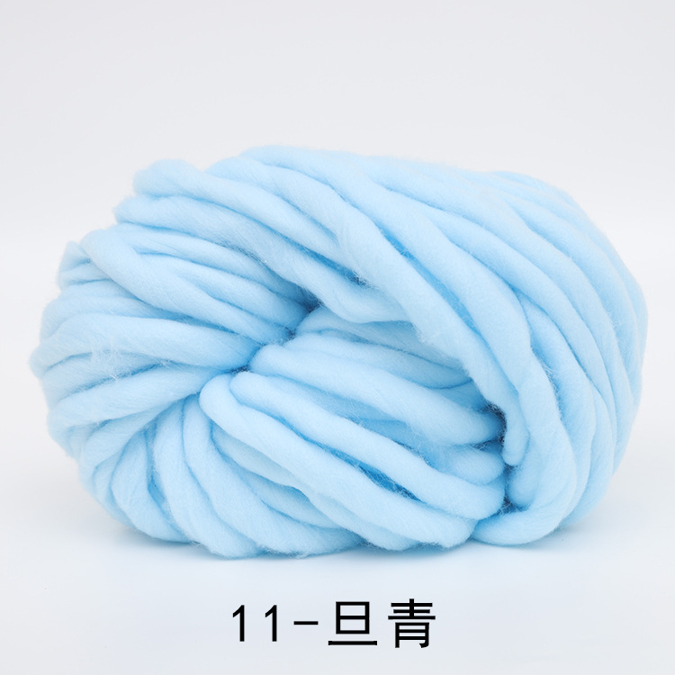 Picture of Iceland wool yarn super thick DIY hat scarf scarf wool 250g hand-woven blanket coarse wool wholesale
