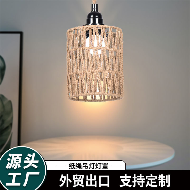 Paper Rope Chandelier Lampshade Hand-woven New Chinese Homestay Restaurant Hotpot Restaurant Cafe Creative Lamps Decoration