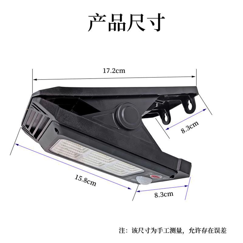 Picture of Outdoor solar light, home patio fence, clip light, outdoor camping portable lighting, human body induction light