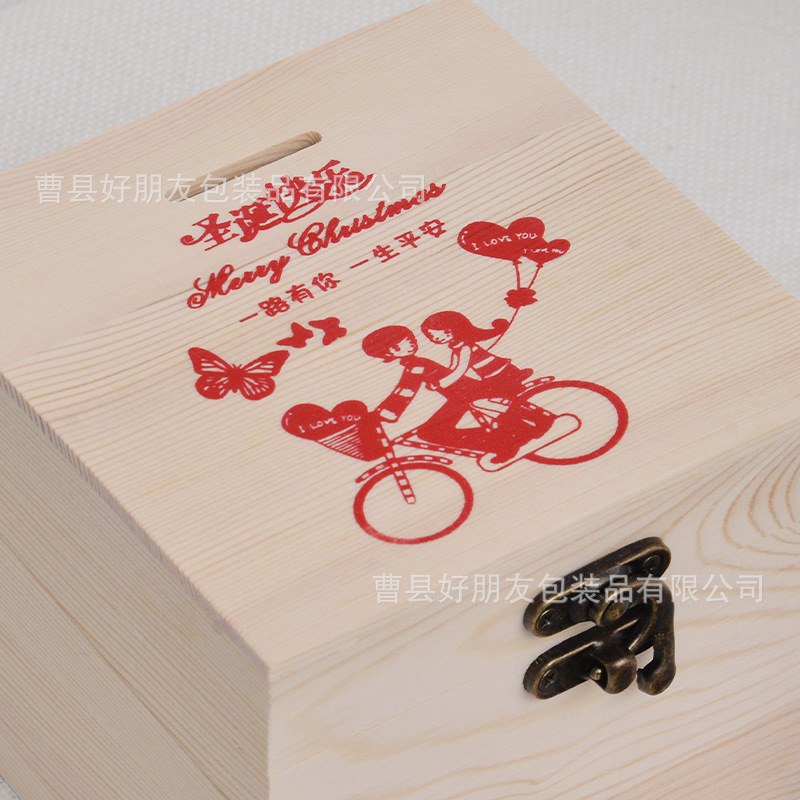 Picture of Ping An fruit wooden box Christmas gift box carving universal pine storage box solid wood box simple flip with lock