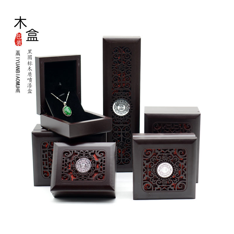 Factory wholesale Hetian jade jade jade jewelry storage box gift box jade jade necklace packaging box