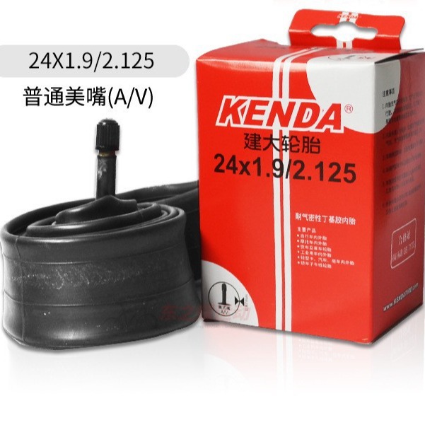 Picture of Jianding mountain bike inner tube 16 20 27.5 26x 1.95 1.5 2.125 mountain bike American French mouth tire