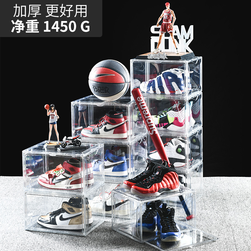 Folding Transparent Visible Side Door Extra-large Shoe Box Stacked Magnetic Absorbing High Permeability Shoe Rack Sports Shoe Display Shoe Wall