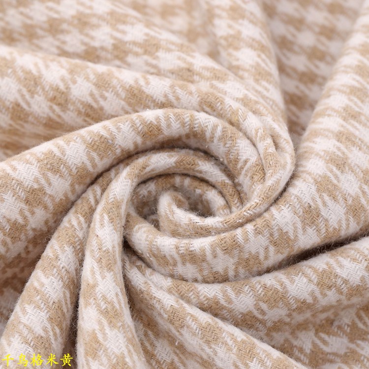 Beige Warm Houndstooth Cloth Soft Hand-feeling Cloth for Men and Women Business Wear Fragrant Style TR Suit Cloth