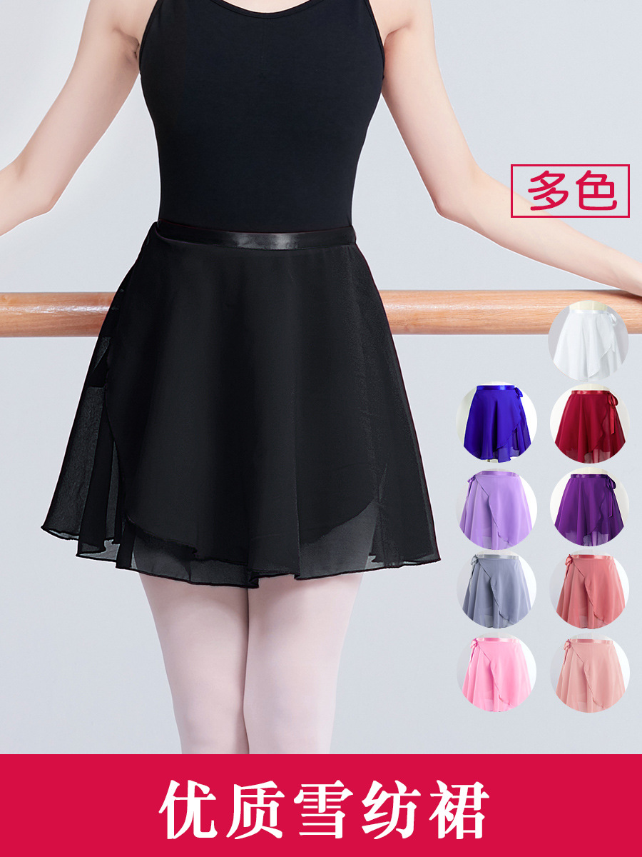 Picture of girls women ballet wrap skirt
