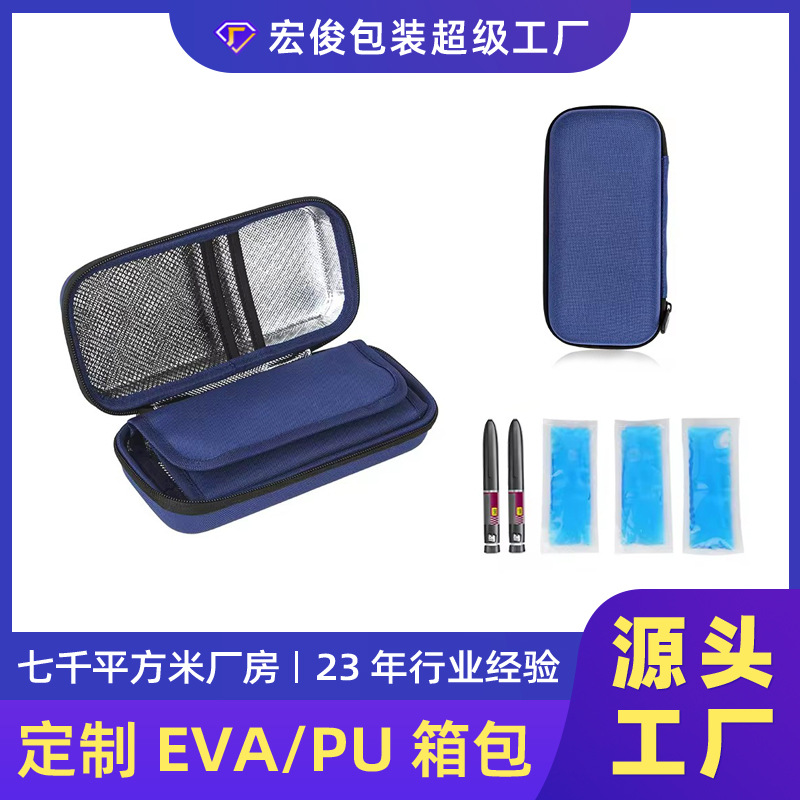 eva insulin refrigerator bag portable portable travel storage insulin refrigerator 2-8 degree ice bar ice bag