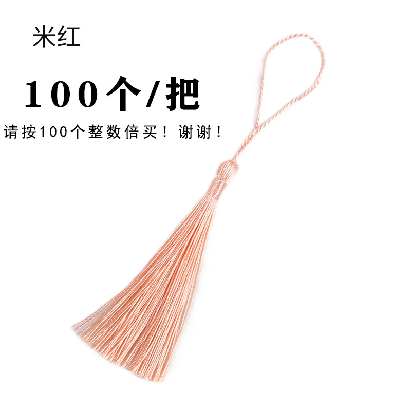 Picture of 90 silk new vertical tassel red envelope candy box bookmark tassel factory direct small tassel hanging spike