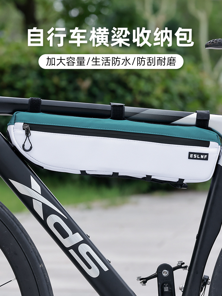 Eslnf Mountain Bike Upper Tube Bag, Front Beam Bag, Road Bike Cycling Bag, Large Capacity Storage Bag, Cycling Equipment