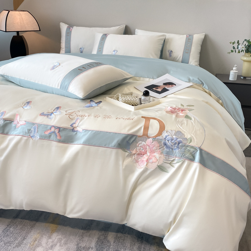 High-End Cotton Embroidered Four-Piece Set Xinjiang Long-Staple Cotton Pure Cotton Quilt Cover 4-Piece Set Bedding Gift Box Wholesale