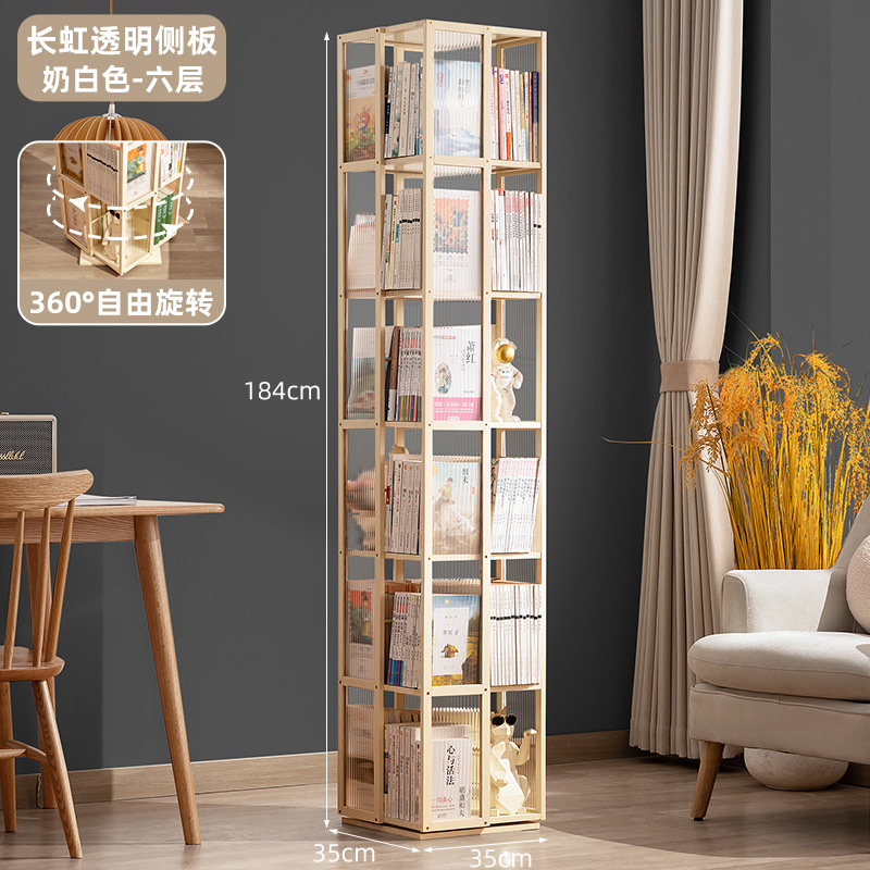 Picture of Rotating Bookshelf Bookcase Floor-Standing Wall Storage Rack Children's Simple Storage Rack Toy Cabinet Display Cabinet Simple Multi-Layer