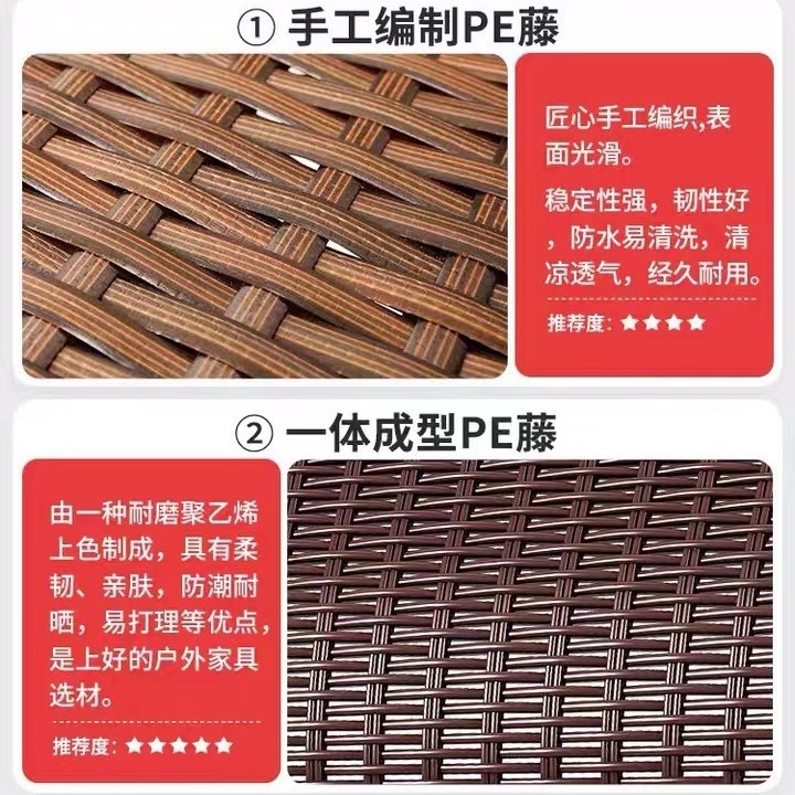 Picture of Recliner Rattan Foldableing Nap Backrest Rattan Chair Home Nap Lounge Chair Balcony Leisure Lazy Summer Chair for the Elderly