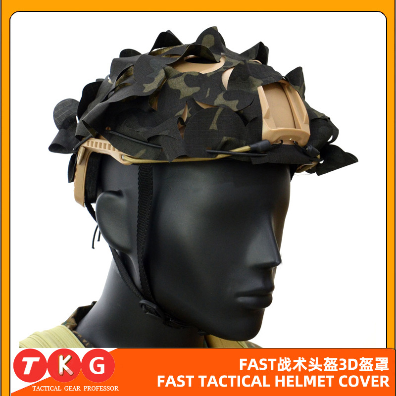 Picture of Fast Tactical Helmet Helmet Cover Army Fans CS Games Field Equipment 3D Tactical Helmet Camouflage Cloth Dark Camouflage