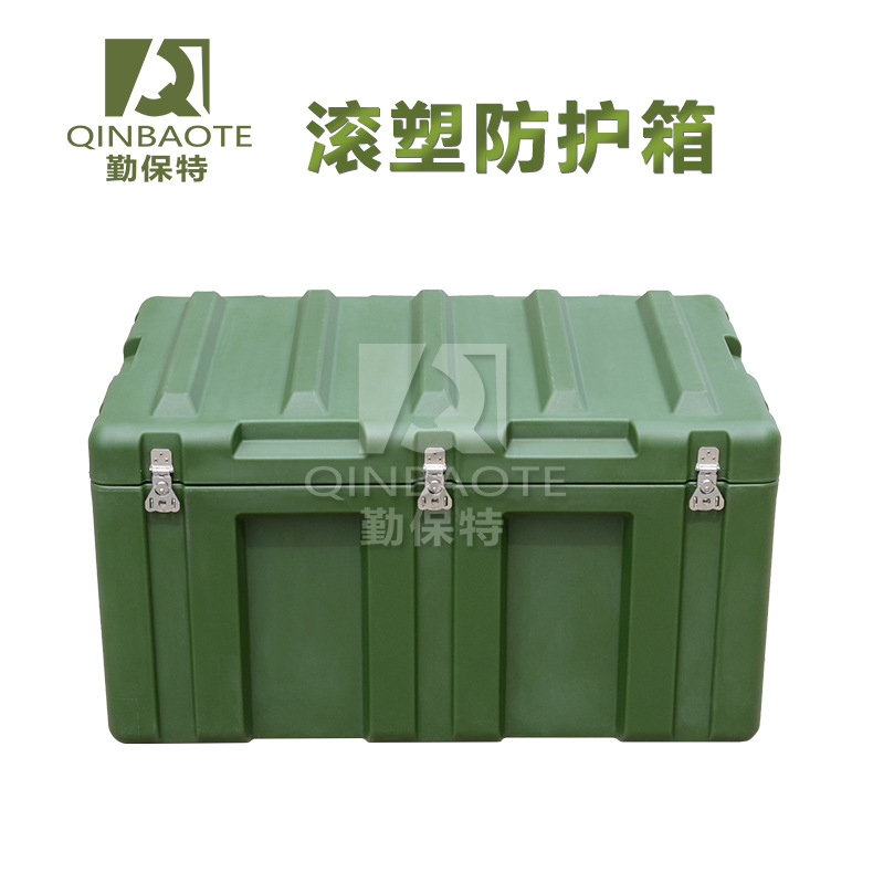 Peng Wen Qin Baote QBT965 PE Rotomolding box equipment protection box material equipment box turnover box