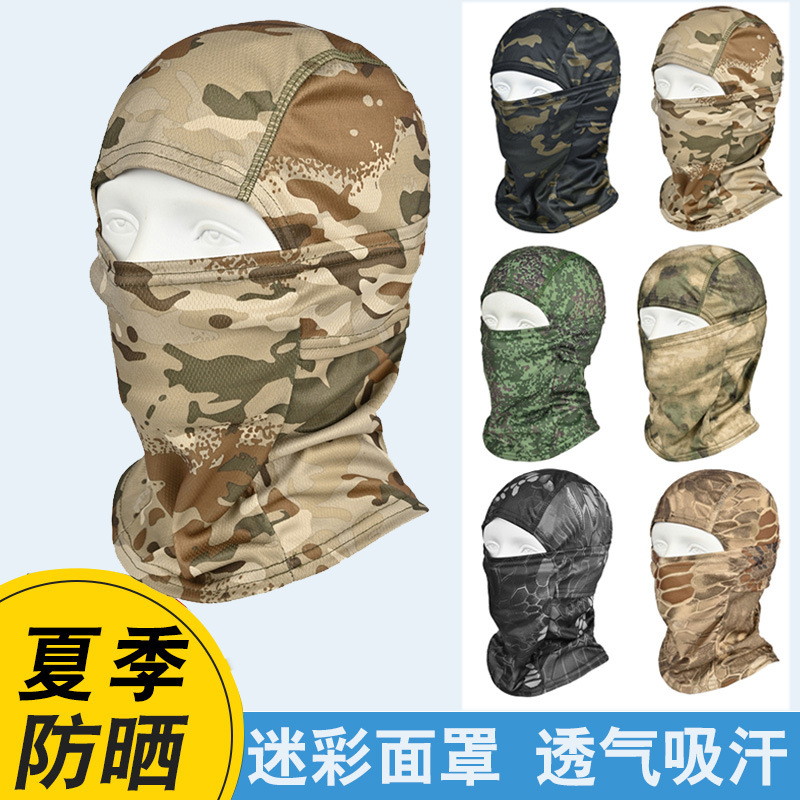 Picture of Cross-border Motorcycle Headgear Outdoor Dust-proof Drying Riding Mask Balaclava Hat Summer Tactical Camouflage Mask