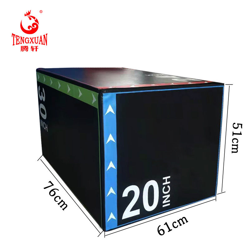 Picture of Color printing Crossfit Box jump soft bag jump Box jump stool bounce special PVC clip net three-in-one jump Box