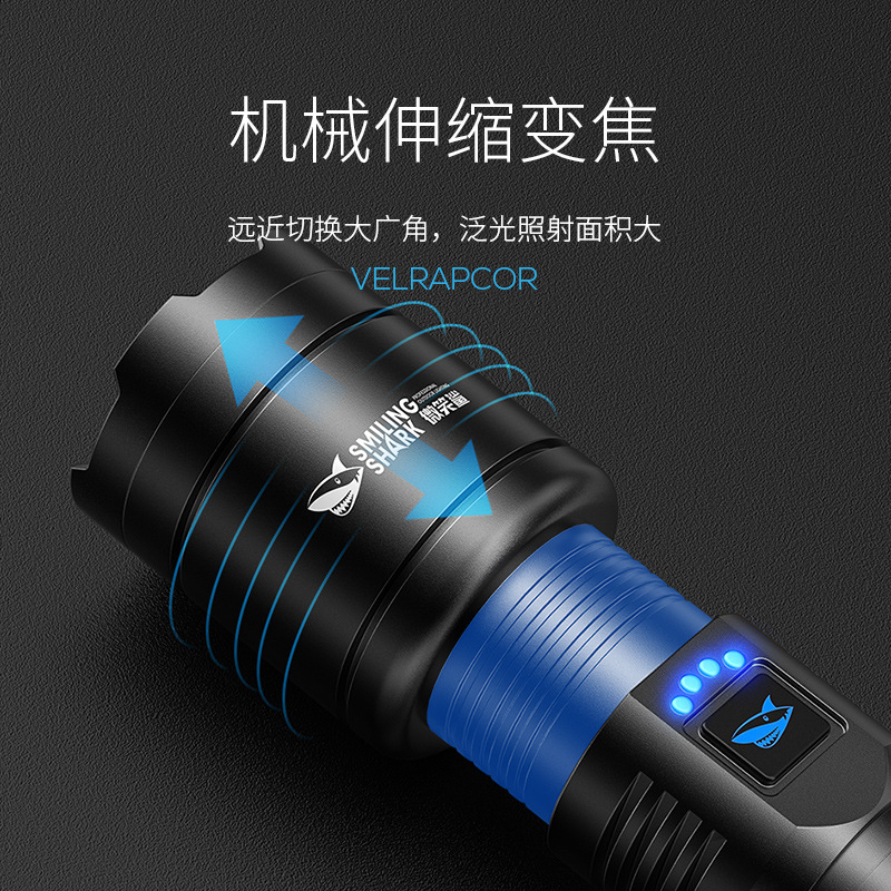 Picture of Outdoor Strong Light Aluminum Alloy Flashlight Telescopic Focus Large Capacity Electric Display Multi-Level Adjustment Flashlight