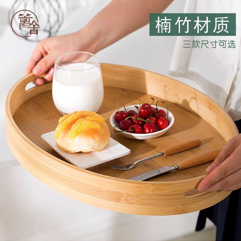 High Color Value Wooden Tray Bamboo Square Simple Style Modern Household Round Japanese Tea Tray Round Storage Tray