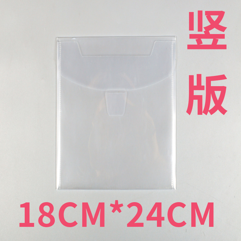 Picture of Changhe wholesale a5 transparent buckle document bag invoice thickened horizontal a6 clip paper storage abrasive vertical knife mold