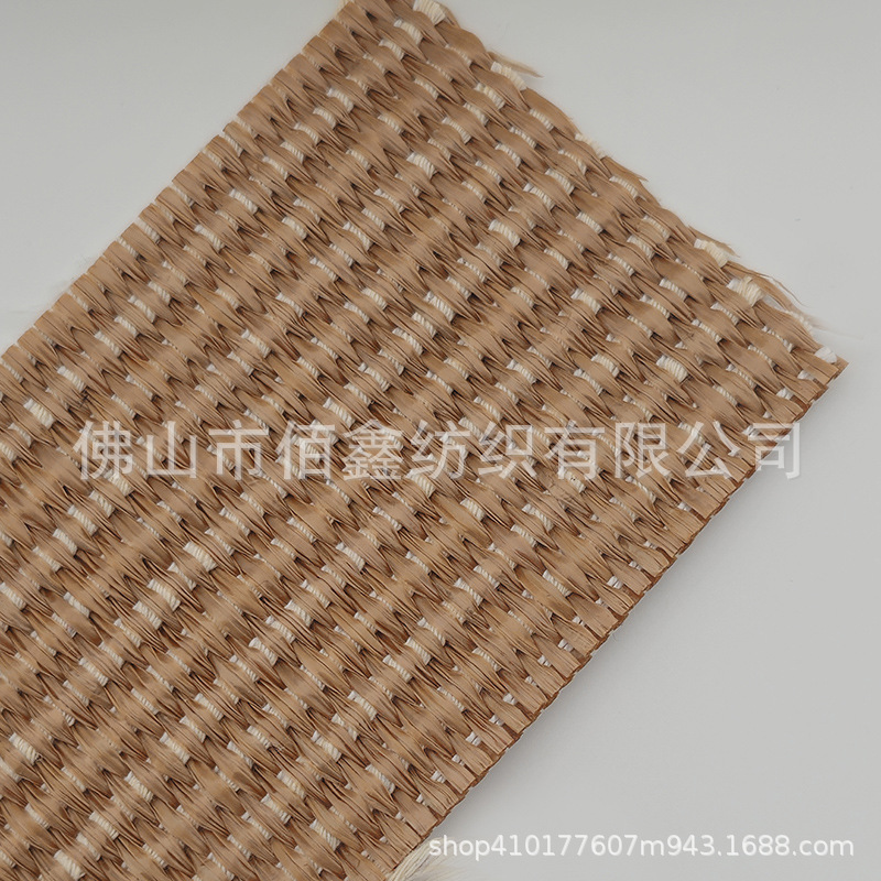 Picture of Spot Natural Pp Straw Paper Imitation Raffia Woven Environmentally Friendly Cool Straw Mat Outdoor Beach Luggage Shoe Material DIY Handmade Hat