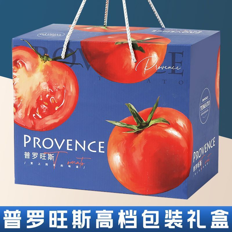 Provence Tomato Gift Box Gift Box 3.00 kg-5.00 kg Empty Box Tomato Small Tomato Packaging Box