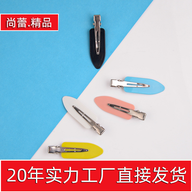 Picture of Korean diy cream clip seamless hairpin summer side hairpin duckbill makeup bangs clip broken hair clip headdress