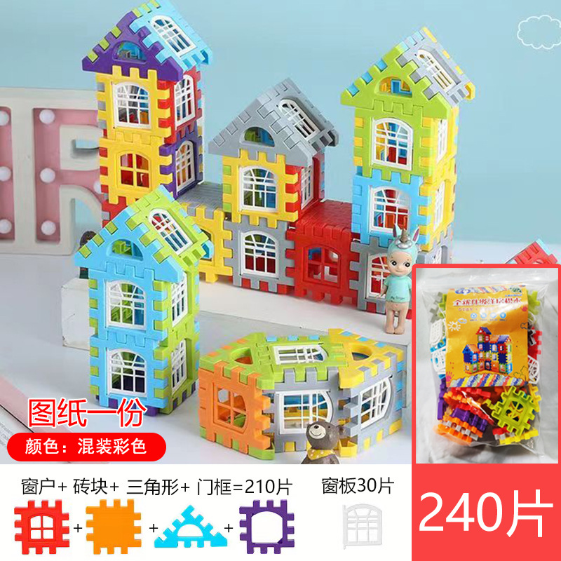 Picture of Children's Large House Building Blocks Toy Square Plastic Educational Puzzle House Large Particles Assembly Toys for 3 to 6 Years Old