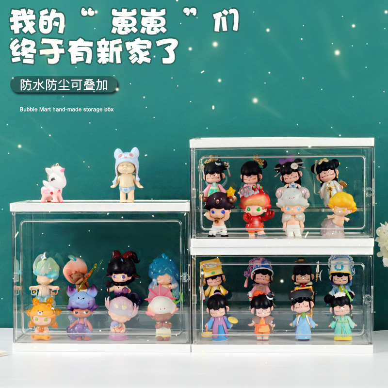 in stock Blind Box Storage Display Stand Bubble Mart Transparent Acrylic Doll Display Box Handheld Doll Storage Box