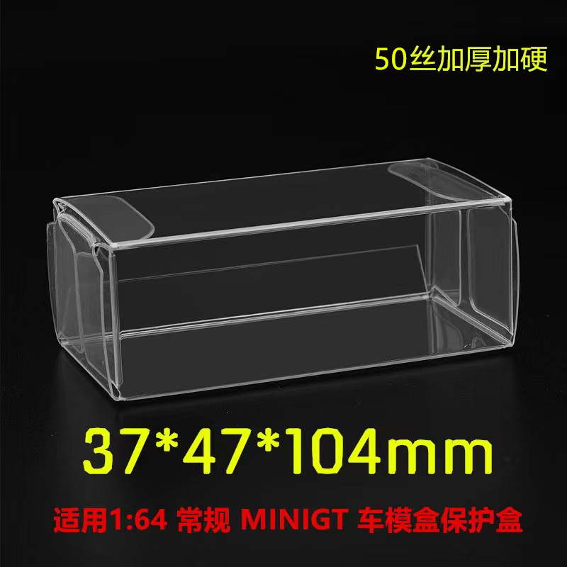Picture of Hot Wheels Matchbox TOMY Small Proportion Car Model Protection Box TLV Car Model Dust-proof Box PVC Transparent Display Box