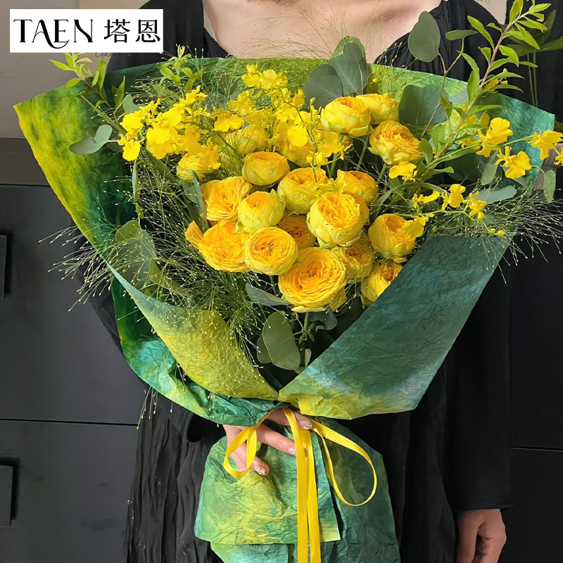 Ink Paper Huanglian Green Flower Wrapping Paper Texture Paper Stone Pattern Hand-kneaded Floral Flower Wrapping Paper Handmade DIY Materials