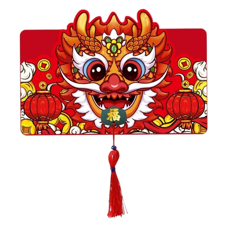 Year of the Snake Folding Red Envelope Card Creative Wedding Red Envelope Bag Wedding Li is Stretched Super Long Birthday Ritual Sense