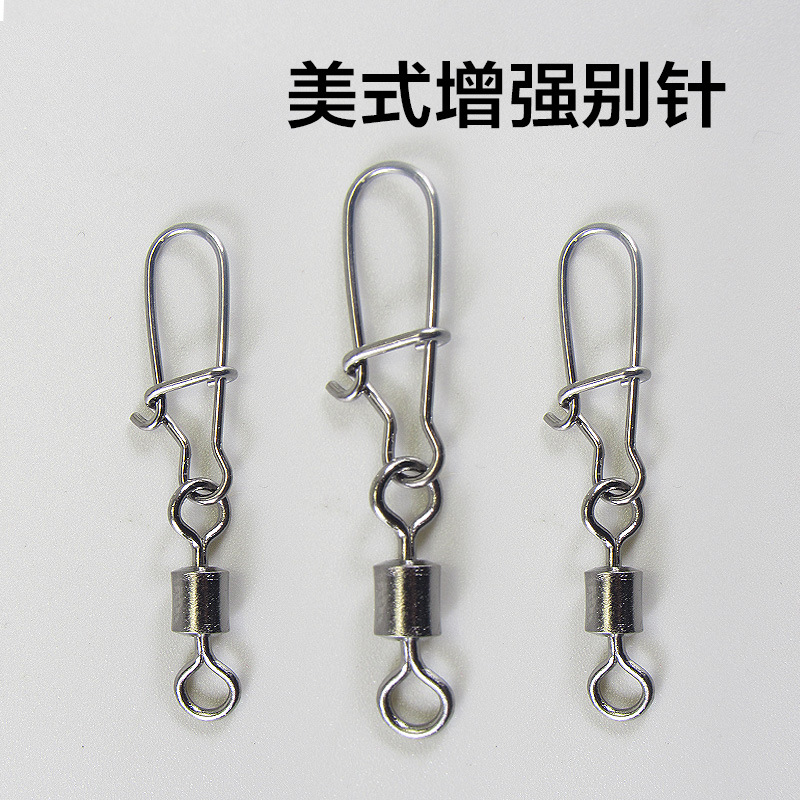 Luya American swivel + reinforced pin metal eight-word ring connector Fast 8-word swivel Luya pin