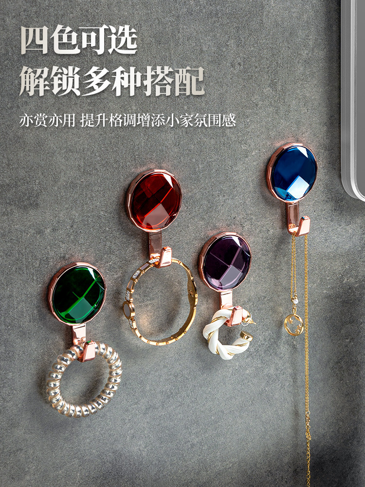 Light Luxury Gem hook punch-free strong load-bearing door wall hanging clothes bathroom seamless sticky hook wall hanging