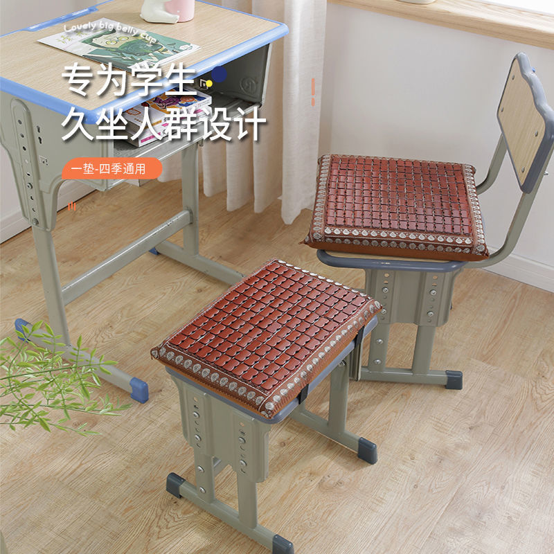 Summer Garment Factory Workshop Staff Cushion Factory Special Cushion Chair Bench Student Sedentary Bamboo Cool Mat Fat Mat