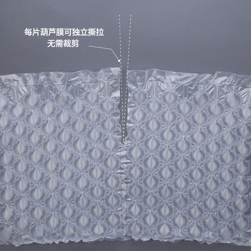 Anti-Collision Air Bubble Pad for Moving, Thickened Bubble Wrap, Large and Small Shockproof Foam