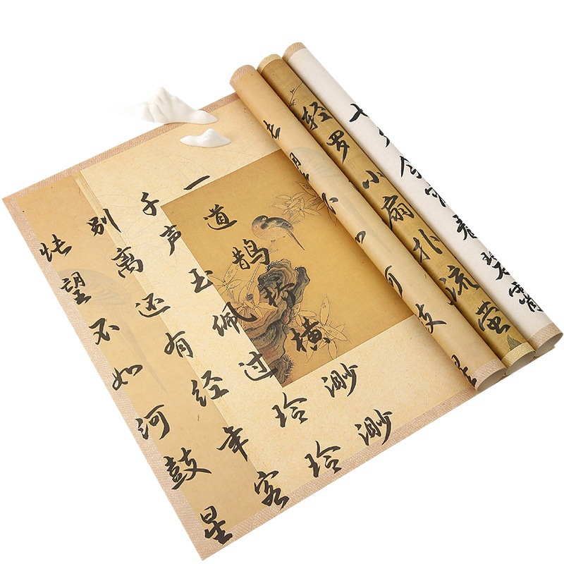 2025 Valentine's Day new Chinese style lotus bouquet calligraphy wrapping paper antique flowers floral wrapping paper
