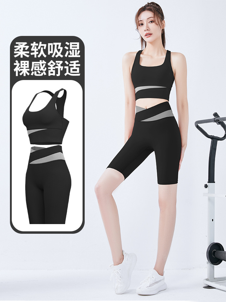 Picture of New Stitching Contrast Color Yoga Suit Women's Fitness Naked Tight Sports Pants Push-up Cross Sports Beauty Back