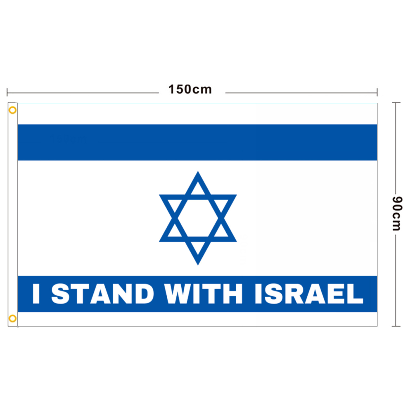 AliExpress Amazon source Israel I stand with israel 90*150cm flag