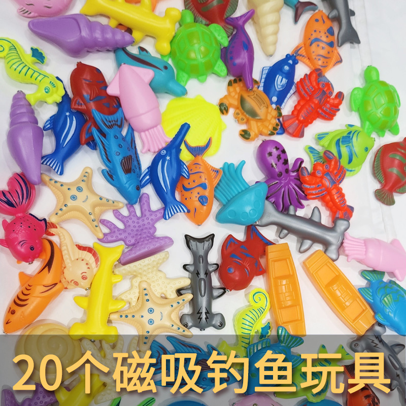 Picture of Baby inflatable fishing pond children's fishing pond stall commercial beach home park children's toys paddling pool set
