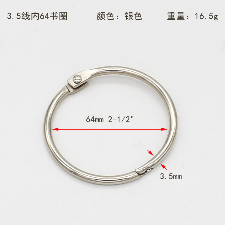 Picture of Spot direct supply metal movable opening card ring sample storage jewelry hanging ring decorations do not scratch loose-leaf book ring