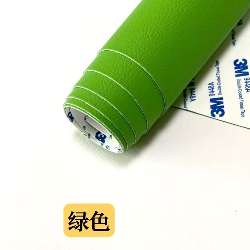 Picture of Cross-border wholesale litchi grain 3M adhesive self-adhesive leather sofa repair subsidy car interior renovation repair patch