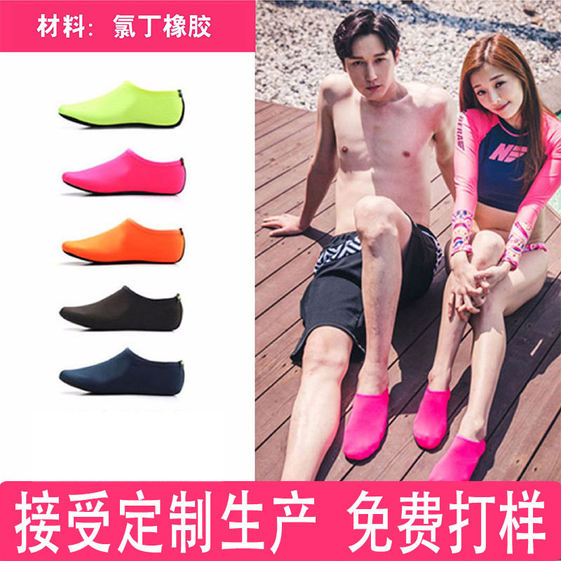 3mm Neoprene Diving Socks for Men and Women Swimming Non-Slip Snorkeling Deep Diving Warm Waterproof Material Beach Socks and Shoes