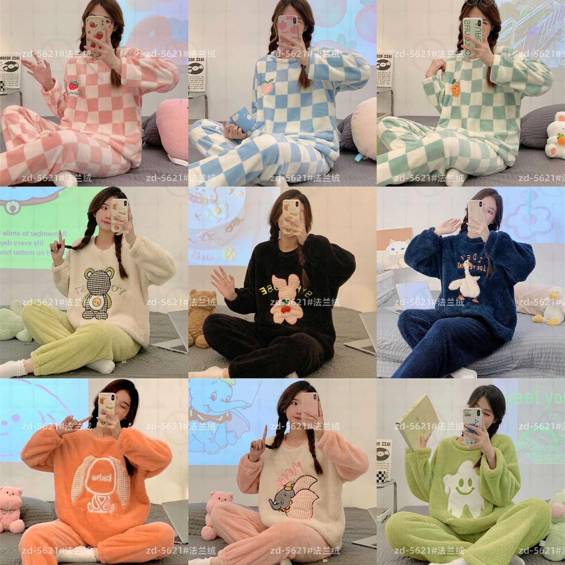 Coral fleece pajamas women's winter cute bear fleece-lined thick warm flannel 2023 new home wear suit