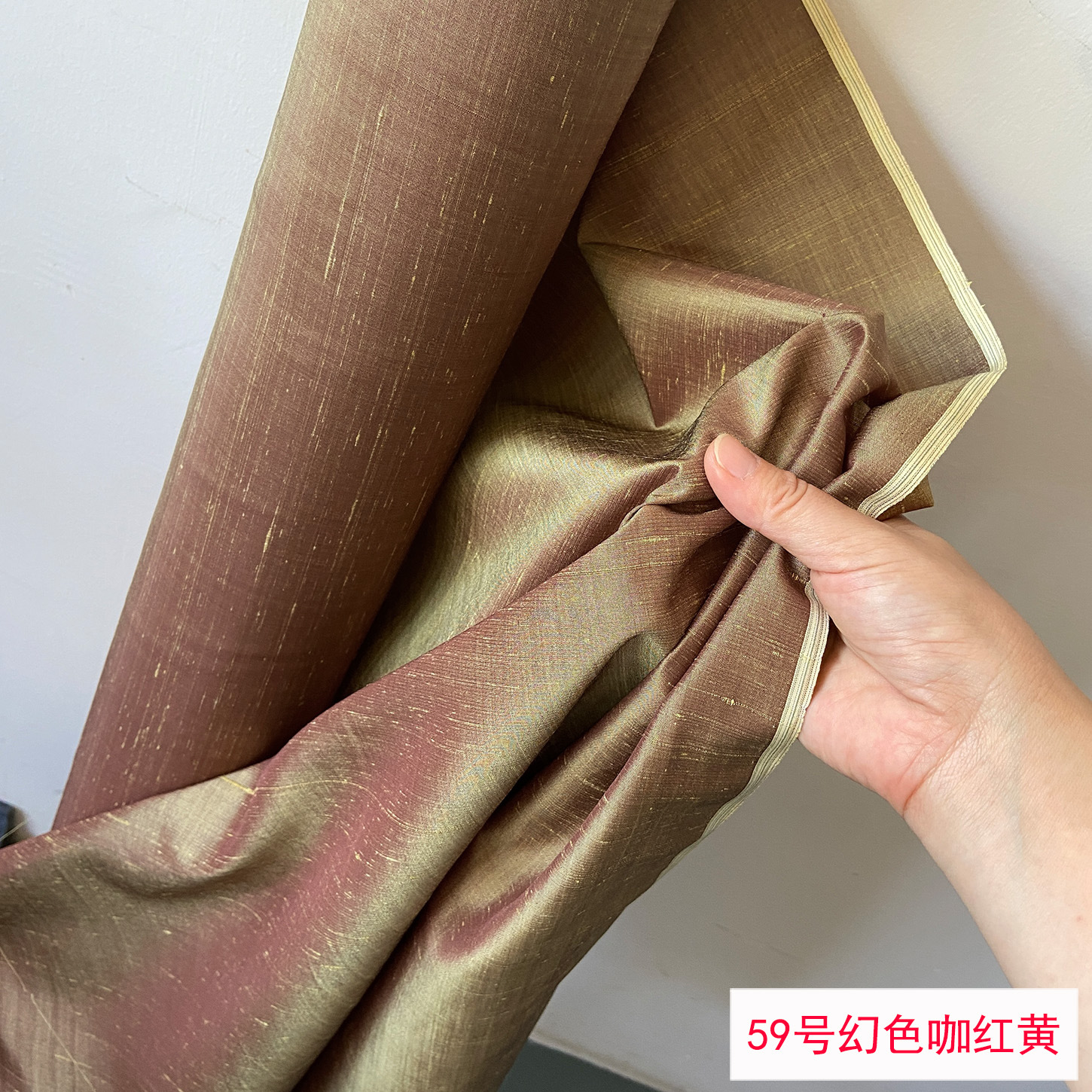 Picture of Solid Color Silk Double Palace Fabric, Crisp Mulberry Silk Double Palace Fabric, Yarn-dyed Double Palace Clothing Cheongsam Top Fabric