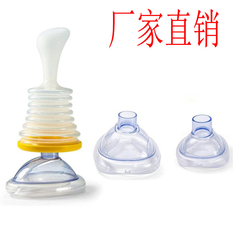 Breathing Trainer Suction Rescue Device Portable Suction Rescue Device Cross Border Hot Sale