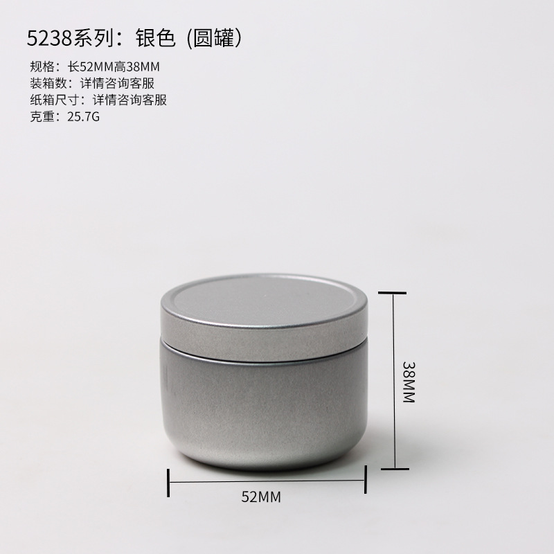Picture of in stock Tinplate Tea Cans Sealed Cans Tea Gift Box Tea Cans Portable Mini Tea Cans