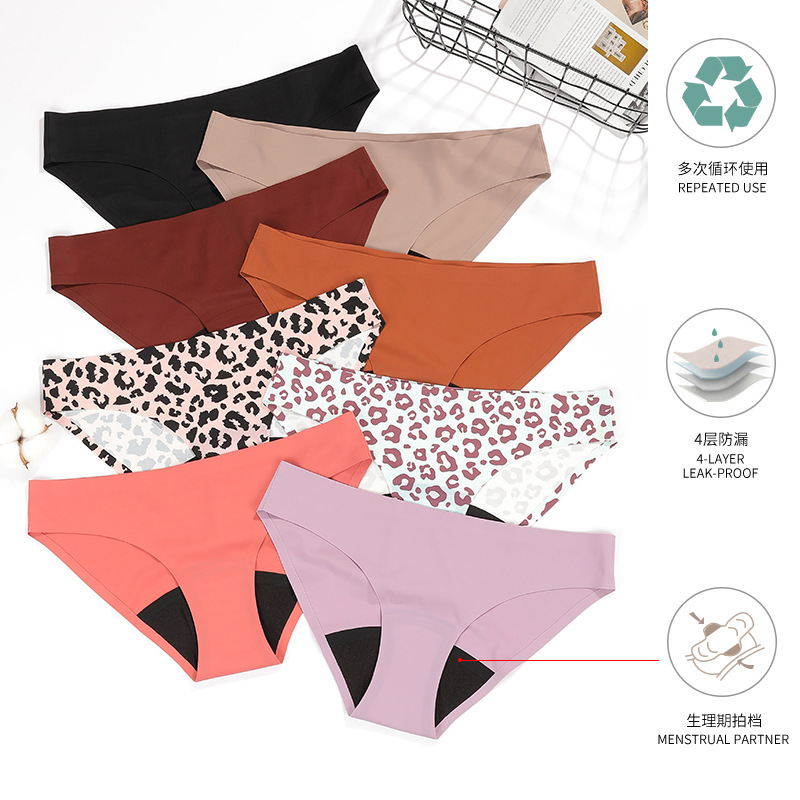 Cross-Border Printed Four-Layer Large Size Low-Waist Menstrual Pants for Women, Leak-Proof Sanitary Pants for Aunts, Menstrual Period Pants