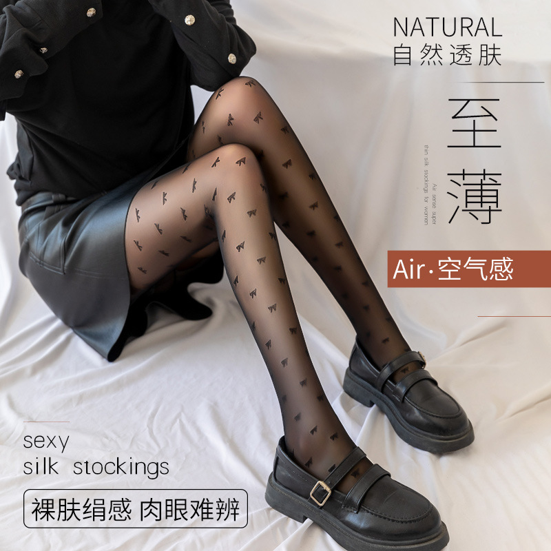 Picture of Mu Ruan core-spun silk jacquard pantyhose black sexy Japanese thin super sexy jk black pantyhose women's pantyhose