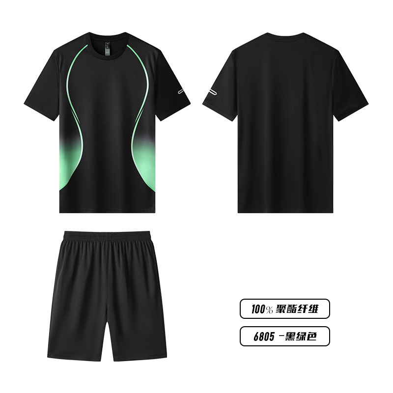 Picture of Quick-Drying Short-Sleeved Men's Ice-Feel Summer Sports Suit, Loose and Breathable Casual Versatile Fitness Sportswear